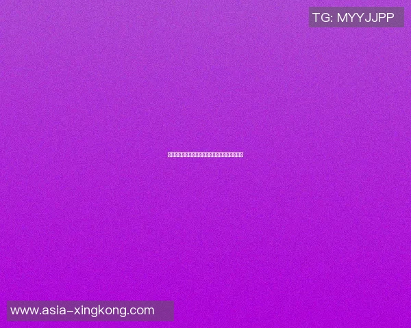 越南与伊朗足球赛事盘口分析及投注建议全面解读