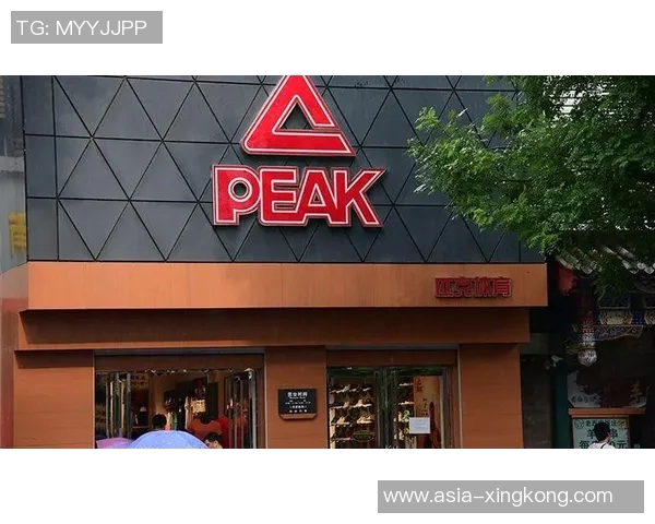 探索体育用品品牌logo的设计理念与市场影响力分析