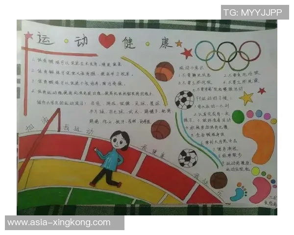 追求健康生活的三种最佳运动方法全面解析与实践指南